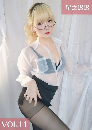 人气动漫Coser@星之迟迟套图视频合集 预览图4