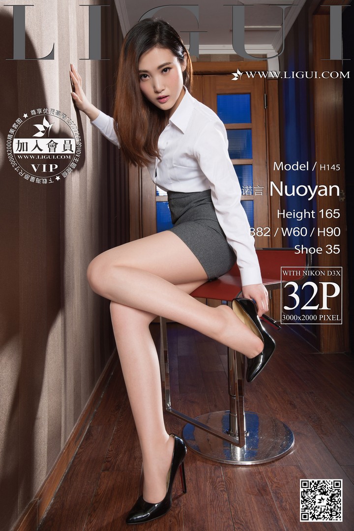 [Ligui丽柜] 2016.05.12 网络丽人 Model 诺言[32+1P29M]预览图