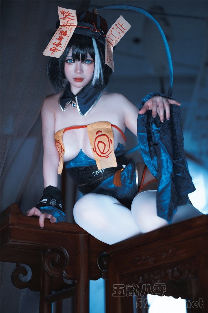 Coser@樱落酱w VOL.034 碧蓝航线 华甲僵尸[38-412M]推荐预览图