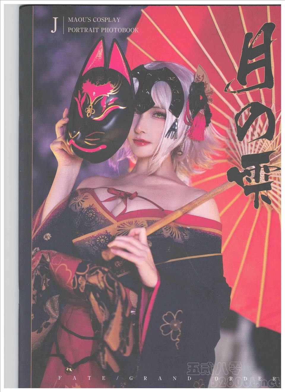 在下萝莉控ii – NO.044 魔王 黑贞 [21P／58MB]推荐预览图