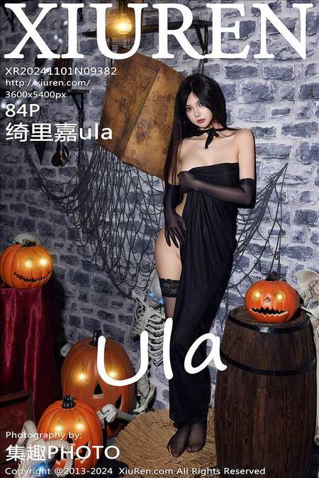 [XIUREN绣人网]2024.11.01 VOL.9382 绮里嘉ula[84+1P／1.10GB]预览图