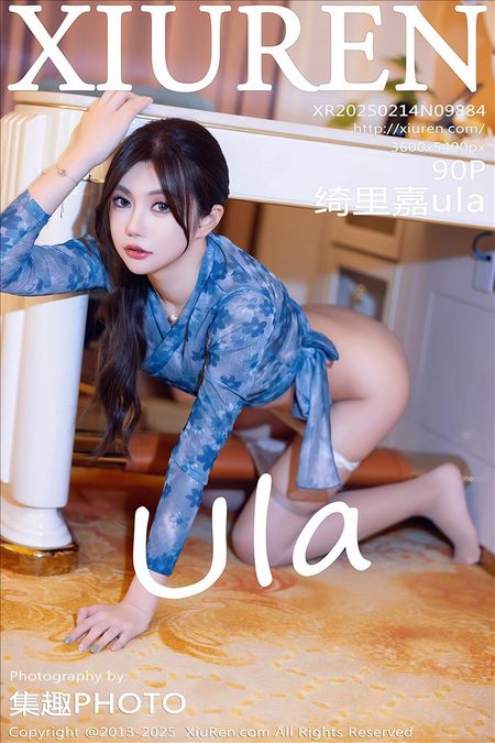 [XIUREN秀人网]2025.02.14 VOL.9884 绮里嘉ula[90+1P／877MB]预览图