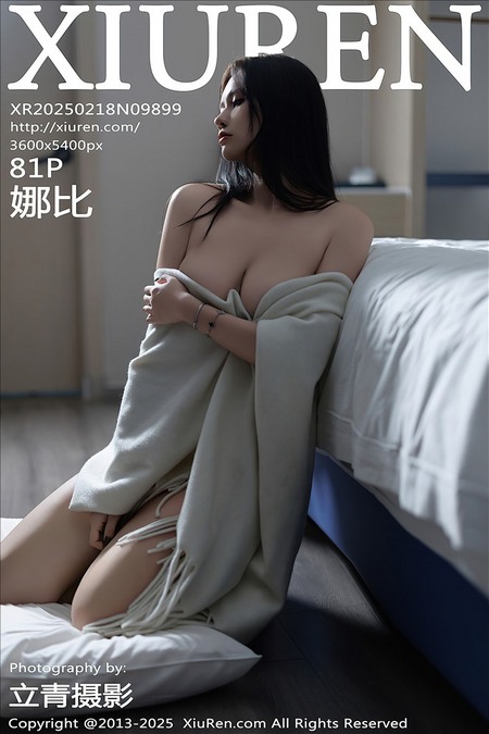 [XIUREN秀人网]2025.02.18 VOL.9899 娜比[81+1P／628MB]预览图