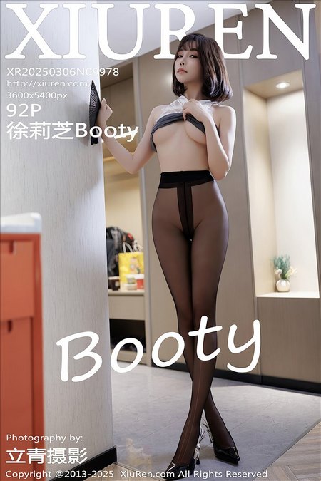 [XIUREN秀人网]2025.03.06 VOL.9978 徐莉芝Booty[92+1P／817MB]预览图
