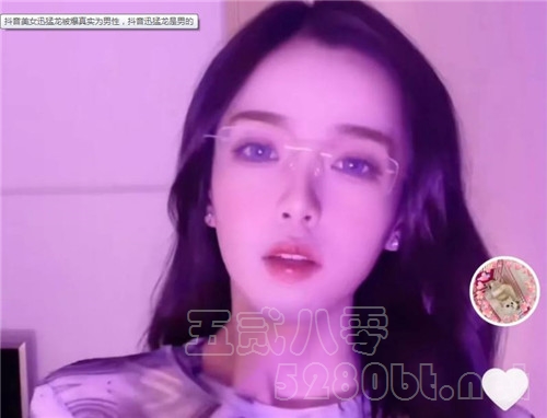 抖音网红迅猛龙特蕾莎是男是女 性感小飞龙又是谁推荐预览图