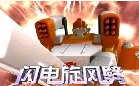 【网络热梗】“哼，想逃”是什么梗预览图