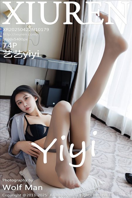 [Xiu Re绣人网]2025.04.22 VOL.10179 艺艺yiyi[74+1P／635MB]推荐预览图