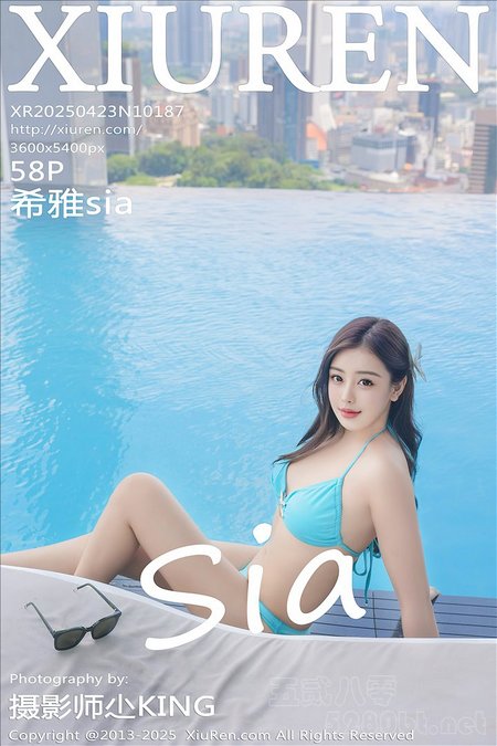 [Xiu Re绣人网]2025.04.23 VOL.10187 希雅sia[58+1P／511MB]推荐预览图
