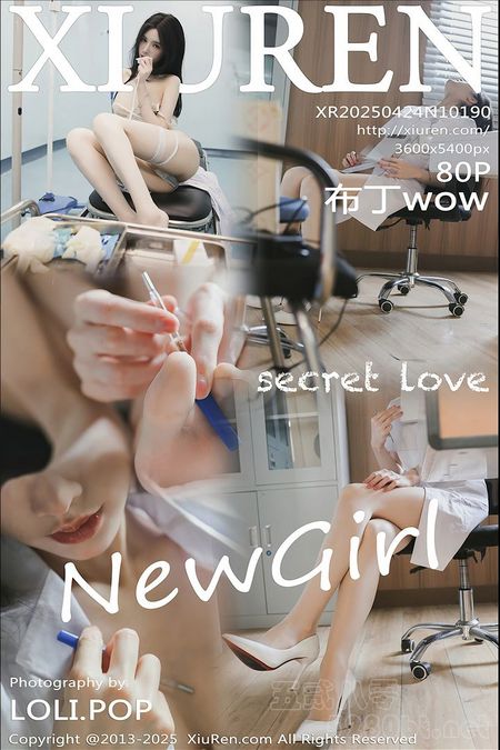 [Xiu Re绣人网]2025.04.24 VOL.10190 布丁wow[80+1P／657MB]推荐预览图